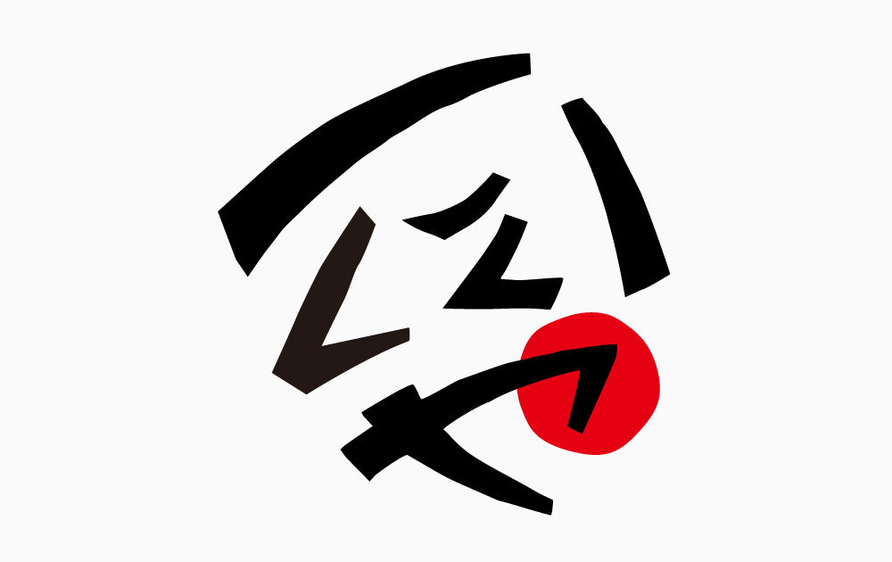 HARERUYA CO.,LTD. ロゴデザイン | WORKS | ブランディングデザイン